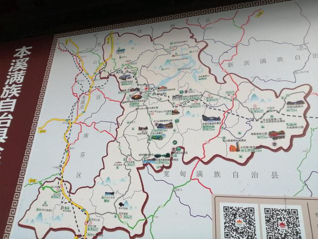 本溪老边沟旅游攻略（本溪老边沟一日游）(24)