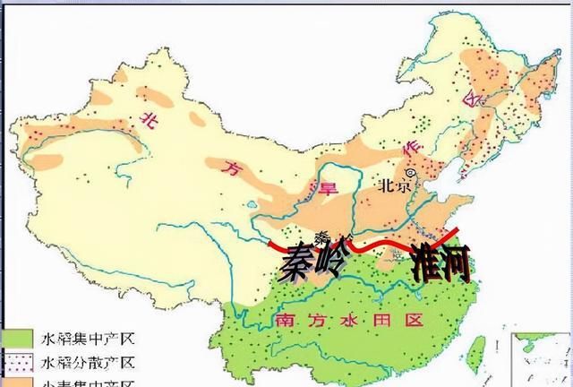 南北分界线是靠怎么划分的