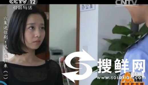 普法栏目剧风雨燕归来第一集 20150722六集迷你剧集全集观看