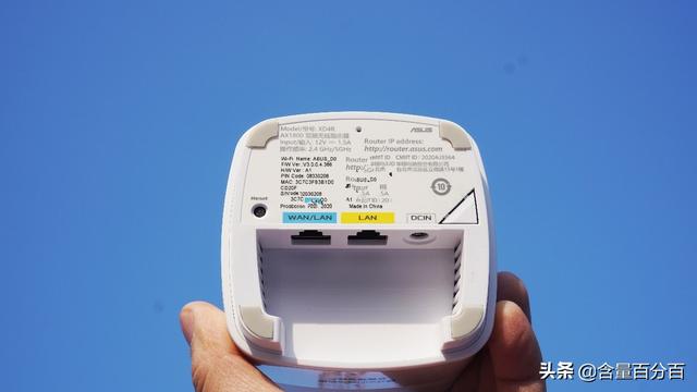 华硕灵耀魔方5g与2.4g切换（华硕灵耀魔方入门级WiFi6）(6)