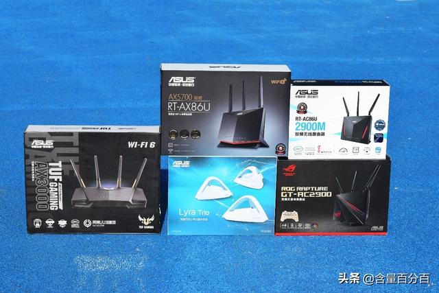 华硕灵耀魔方5g与2.4g切换（华硕灵耀魔方入门级WiFi6）(17)