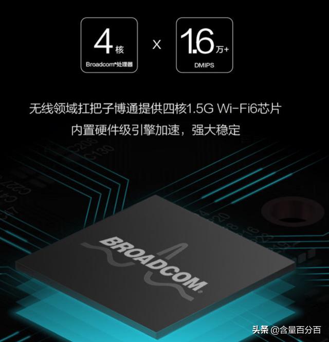 华硕灵耀魔方5g与2.4g切换（华硕灵耀魔方入门级WiFi6）(9)