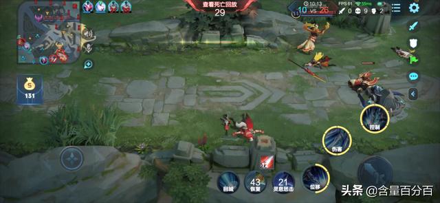 华硕灵耀魔方5g与2.4g切换（华硕灵耀魔方入门级WiFi6）(31)