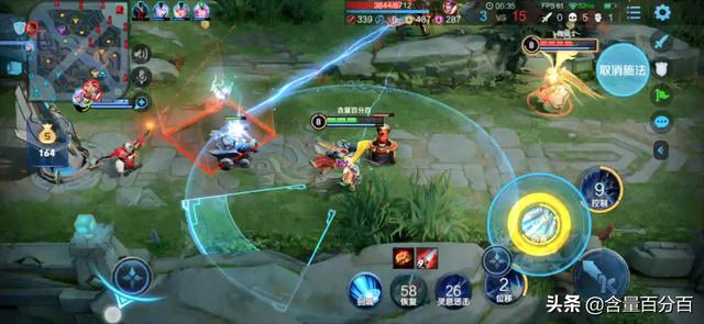 华硕灵耀魔方5g与2.4g切换（华硕灵耀魔方入门级WiFi6）(30)