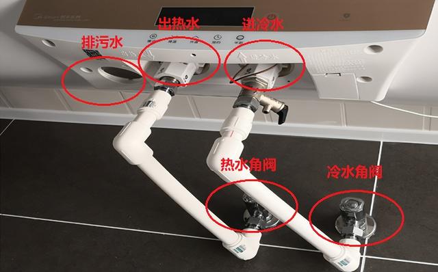 海尔电热水器的清洗方法（电热水器的清洗方法）(5)