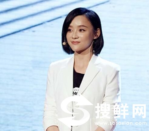 袁姗姗滚出娱乐圈事件真相原因揭秘 TEDx演讲视频曝被黑起因始末_sosoxian.com