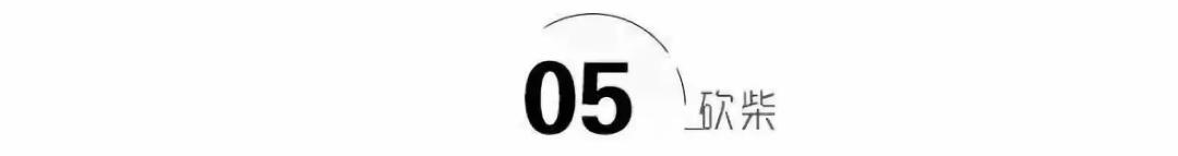 马加爵案受害者家里人（马加爵3天杀害4人）(13)