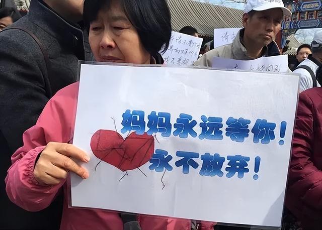 马航mh370失踪最终调查报告（那些放弃高额赔偿的亲属们）(13)