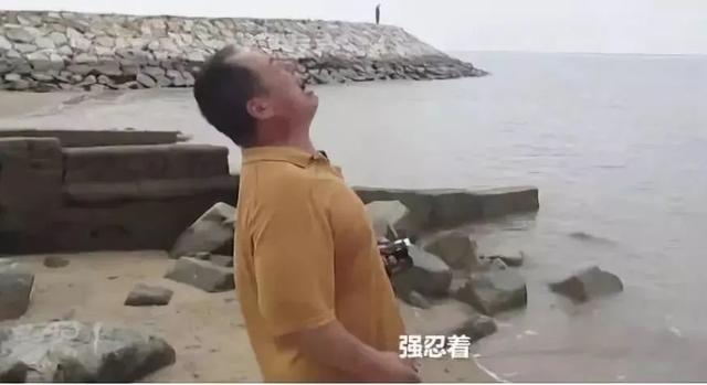 马航mh370失踪最终调查报告（那些放弃高额赔偿的亲属们）(16)