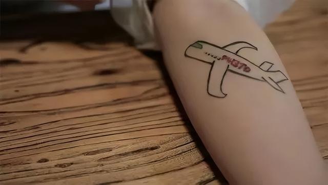 马航mh370失踪最终调查报告（那些放弃高额赔偿的亲属们）(9)