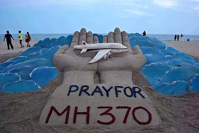 马航mh370失联时飞行航线足迹（那些放弃252万赔偿的亲属们）(21)