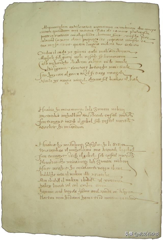 马耳他共和国又被称作什么（国语为阿拉伯语）(10)