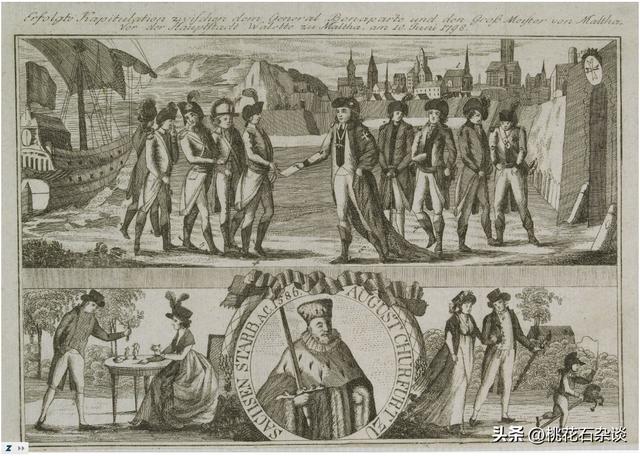 马耳他共和国又被称作什么（国语为阿拉伯语）(6)