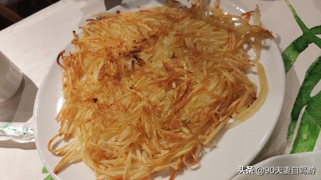 云南泸沽湖自助游攻略图（云南泸沽湖自驾游记）(15)