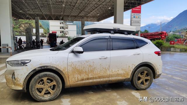 云南泸沽湖自助游攻略图（云南泸沽湖自驾游记）(1)