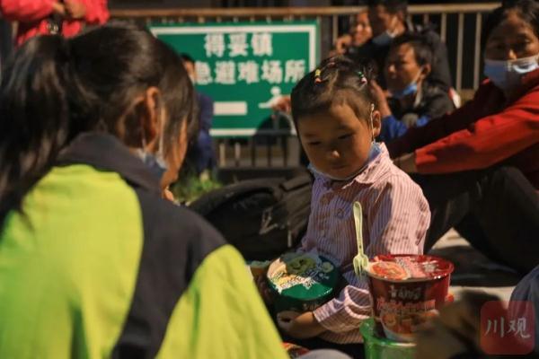 四川泸定6.8级地震伤亡详情（四川泸定6.8级地震已造成46人遇难）(4)