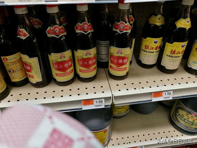 美国各国物价水平（实拍美国基本生活物价）(28)