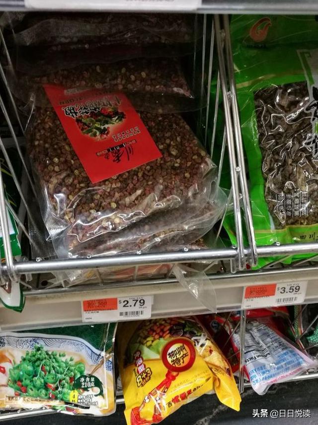 美国各国物价水平（实拍美国基本生活物价）(26)