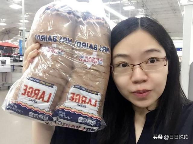 美国各国物价水平（实拍美国基本生活物价）(15)