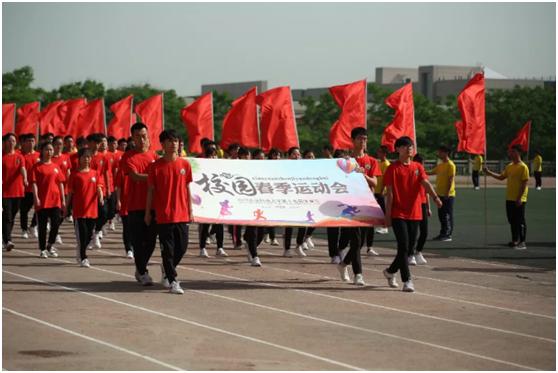 西安国际马拉松比赛时间表（全程5公里陕西最）(11)