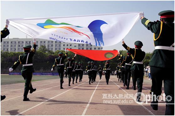 西安国际马拉松比赛时间表（全程5公里陕西最）(2)