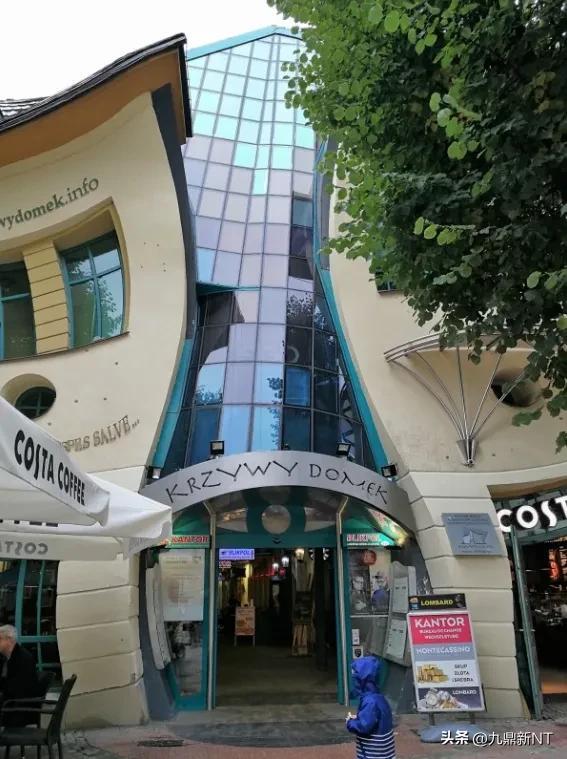 欧洲建筑了解(带你走近奇奇怪怪的世界建筑)(4)