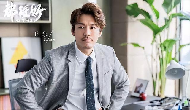 演员王东个人简历（孩子未满1岁就多次失联）(10)