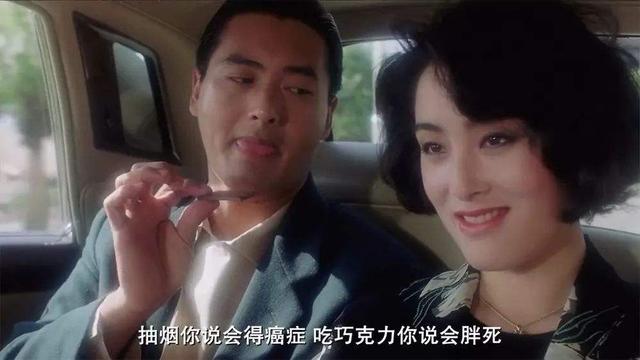 向华胜第一任老婆(曾和向华胜恋爱7年)(7)