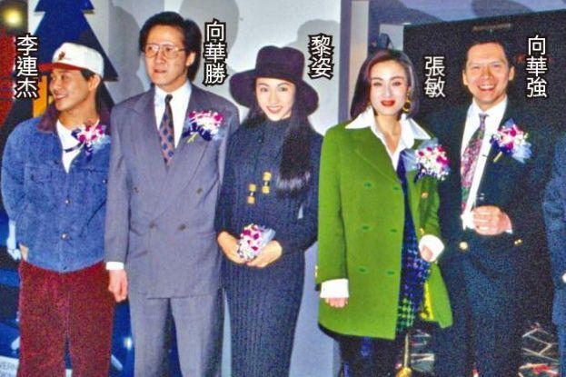 向华胜第一任老婆(曾和向华胜恋爱7年)(11)