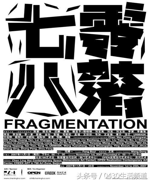 数字成语大全四字成语一到十（数字成语大全全在这了）(7)