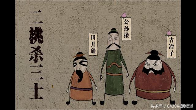 数字成语大全四字成语一到十（数字成语大全全在这了）(2)