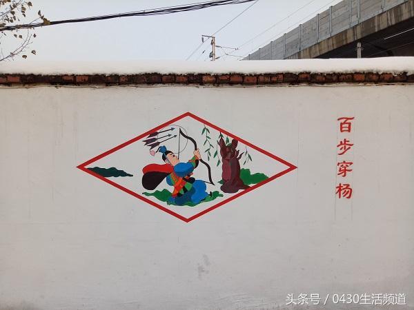 数字成语大全四字成语一到十（数字成语大全全在这了）(11)