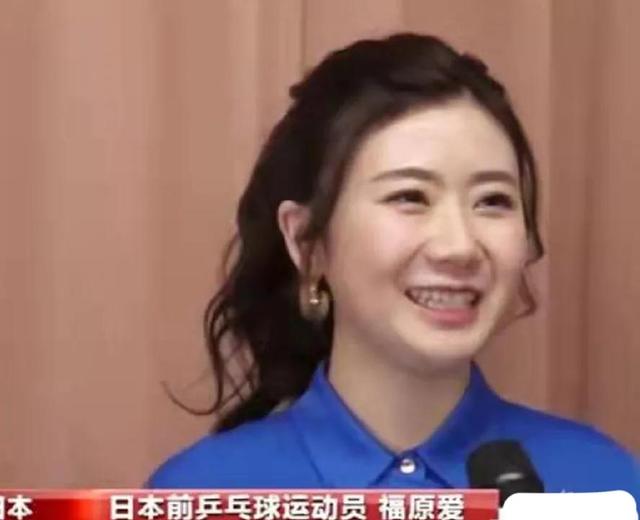 福原爱11:0是哪场比赛（北京冬奥会明星祝福花式来袭）(7)