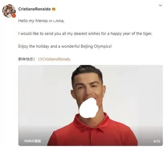 福原爱11:0是哪场比赛（北京冬奥会明星祝福花式来袭）(9)