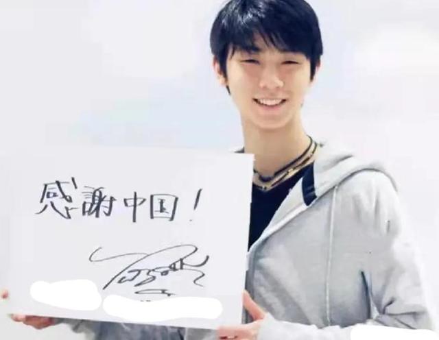 福原爱11:0是哪场比赛（北京冬奥会明星祝福花式来袭）(6)