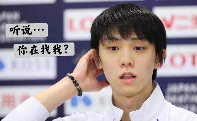 福原爱11:0是哪场比赛（北京冬奥会明星祝福花式来袭）(1)