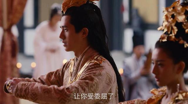 九州缥缈录中的羽然嫁给了谁（大婚当夜表白羽然）(3)