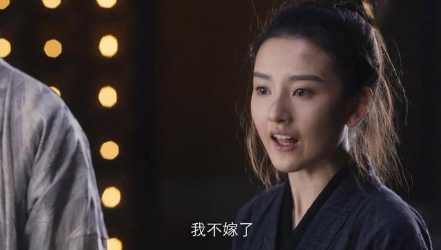 九州缥缈录中的羽然嫁给了谁（大婚当夜表白羽然）(2)