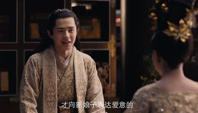 九州缥缈录中的羽然嫁给了谁（大婚当夜表白羽然）(5)