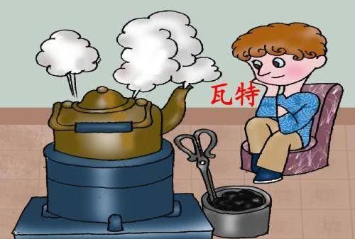 关于瓦特发明蒸汽机的故事(简介)