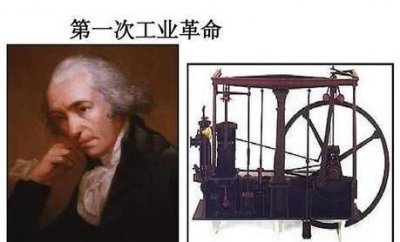 ​瓦特发明蒸汽机的故事,瓦特发明蒸汽机的故事梗概50字