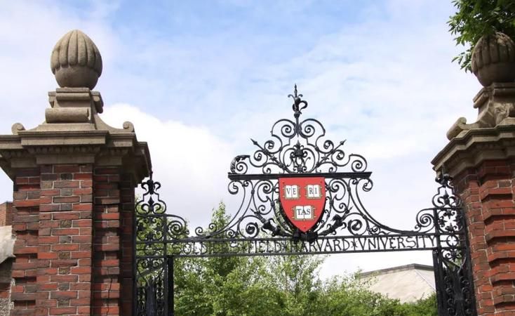 如何申请哈佛大学研究生