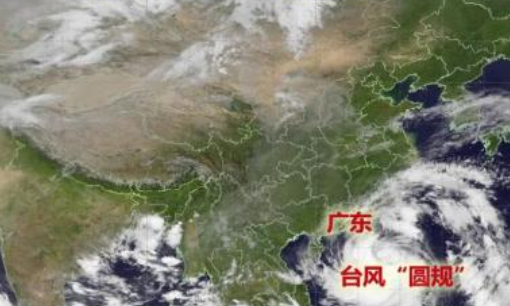 台风为什么叫台风,台风为什么叫台风?图2