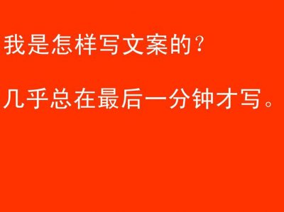 ​适合写作的优美文案（适合文）