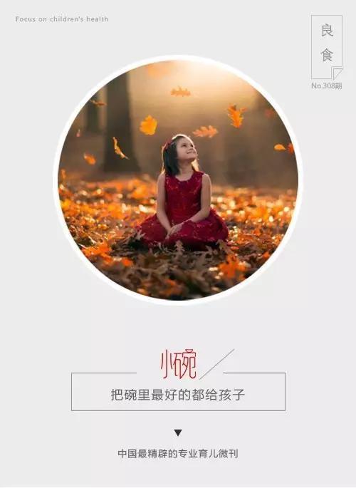 小孩每天早上营养早餐吃什么（早餐孩子吃这9种食物最好）(1)