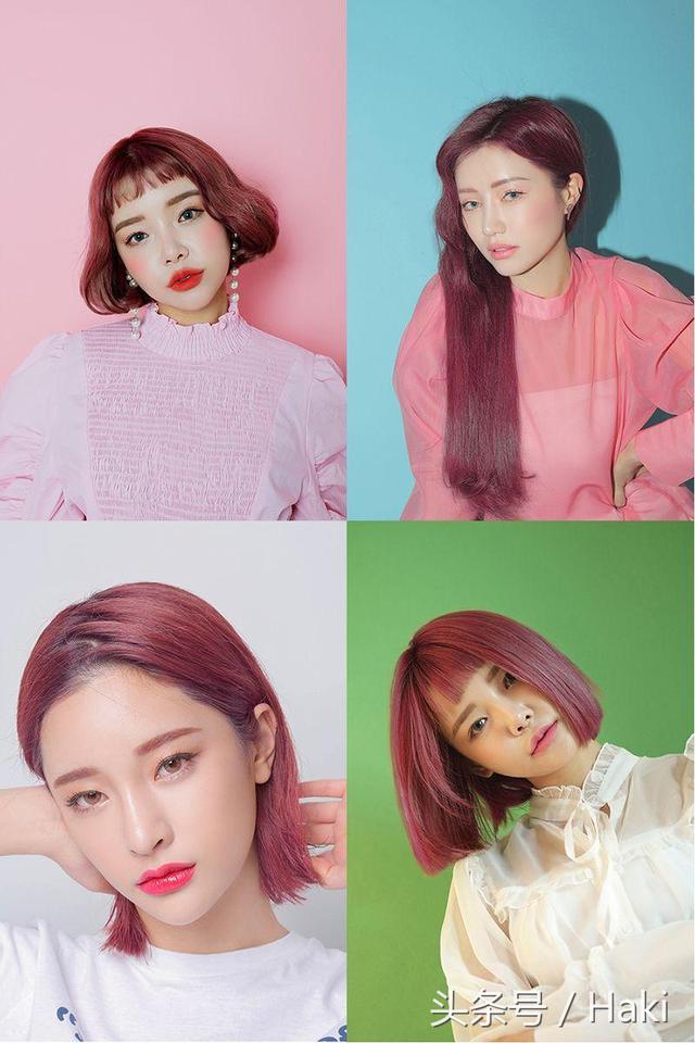 各种流行色染发配方图解版(新年前转个发色)(6)