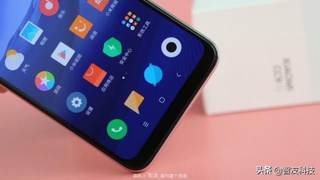 小米cc9e全面测评（来自自拍偏科生）(2)