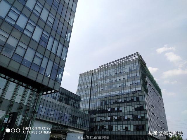 小米cc9e全面测评（来自自拍偏科生）(23)