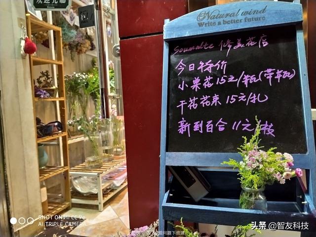 小米cc9e全面测评（来自自拍偏科生）(26)