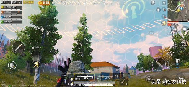 小米cc9e全面测评（来自自拍偏科生）(8)